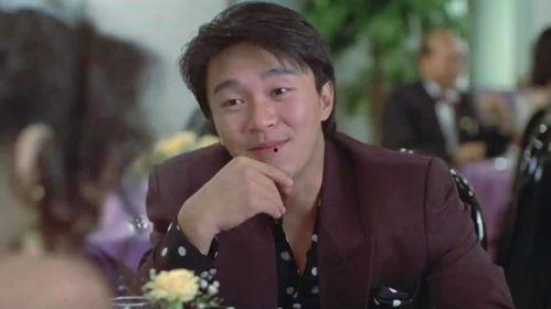 情圣周星驰在线观看,经典喜剧背后的浪漫传奇  第2张