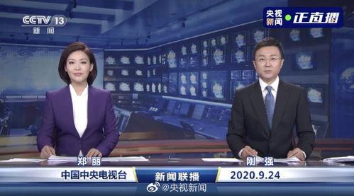 爆料官方最新消息新闻,重磅新闻即将揭晓，揭秘事件真相！