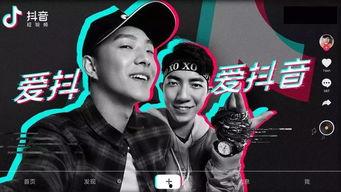 抖音爆料男足视频大全最新,男足精彩瞬间大盘点，激情四溢的足球盛宴  第1张