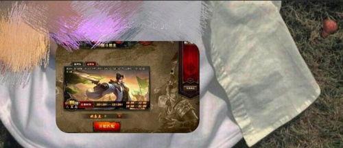 司马家族爆料视频大全下载,揭秘家族秘事与风云变幻