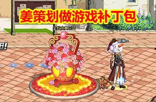 韩服最新版本爆料大全下载,揭秘新内容与更新亮点 第3张 韩服最新版本爆料大全下载,揭秘新内容与更新亮点 第3张