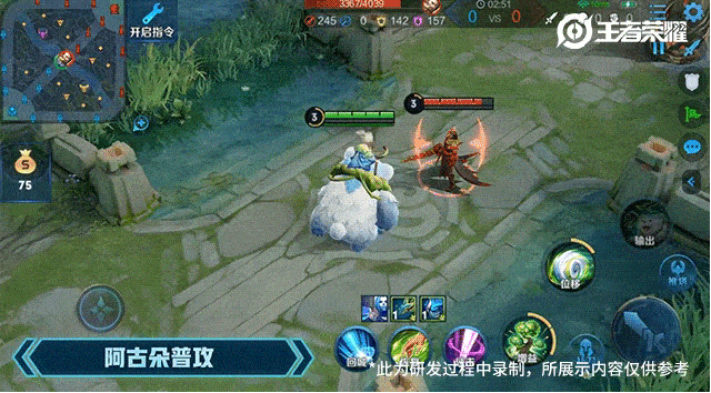 球球英雄最新爆料,神秘新角色即将登场，战局风云再起！  第3张