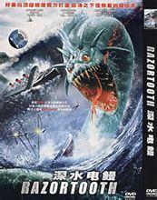 深水电鳗在线观看,深海奇观在线揭秘  第2张