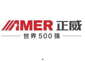 正威集团最新爆料,揭秘企业神秘面纱背后的真相  第3张