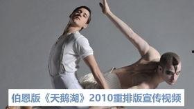 伯恩最新爆料是真的吗视频,揭秘真相,视频内容真实性分析 第1张 伯恩最新爆料是真的吗视频,揭秘真相,视频内容真实性分析 第1张