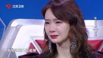 戚薇爆料视频合集下载,揭秘明星幕后故事与真实情感  第2张