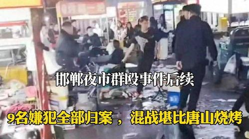 二公局爆料事件视频全集,视频全集揭秘惊人内幕 第2张 二公局爆料事件视频全集,视频全集揭秘惊人内幕 第2张