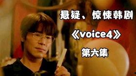 在线观看韩剧复活,穿越时空的复仇之旅,揭开家族秘密的惊悚悬疑剧 第2张 在线观看韩剧复活,穿越时空的复仇之旅,揭开家族秘密的惊悚悬疑剧 第2张