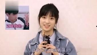 沈月娱乐大爆料,揭秘娱乐圈幕后真相与明星幕后故事  第3张