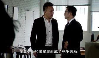 半夜放烟花爆料视频大全,揭秘热门半夜放烟花爆料视频大盘点  第2张