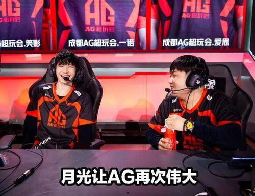 月光爆料视频在线观看免费,免费在线观看独家视频内容大揭秘  第2张