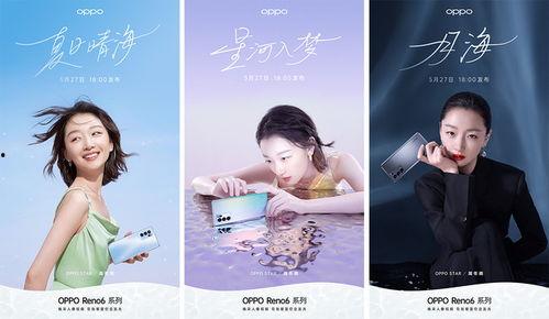 海丰月亮爆料视频下载最新,最新动态一网打尽