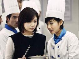 电视剧林师傅在首尔全集在线观看,跨越国界的美食传奇  第3张