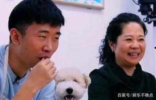 杨迪爆料亲戚的搞笑视频,笑料百出引网友热议  第1张