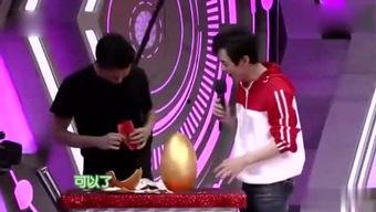 港台娱乐八卦爆料直播,直播揭秘明星幕后故事  第1张