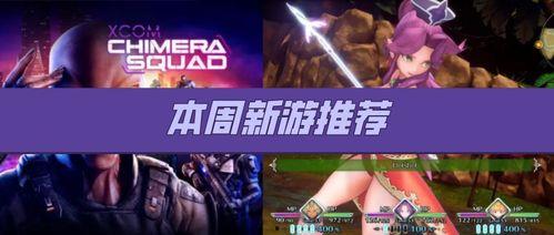 使命怎么看新爆料视频啊,使命视角下的新爆料视频深度解析  第3张